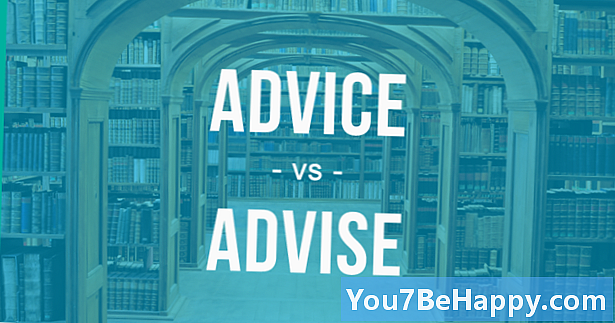 アドバイスとアドバイス-違いは何ですか？